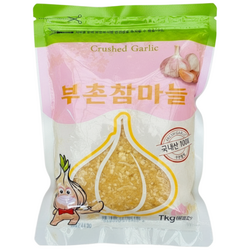 꼭지제거26년 국산냉장 창녕다진마늘(물첨가 0%)