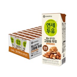 연세두유 뼈를 생각한 고칼슘 호두 앤 아몬드로 건강한 하루 시작하기!