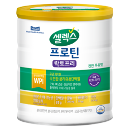 셀렉스 프로틴 락토프리 파우더, 건강한 단백질 보충의 선택!