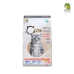 캐츠랑 고양이 비타플러스 기능성 사료