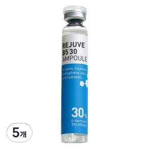 나이아신아마이드 10% 세럼 메인 이미지