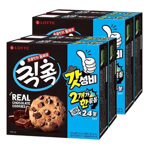 롯데웰푸드 칙촉