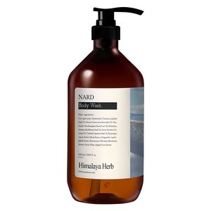 바디워시추천 추천 상품