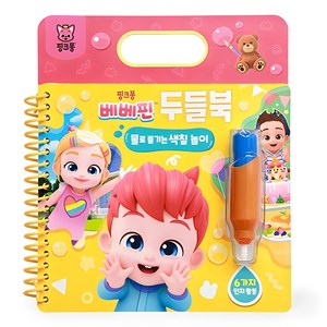 상품이미지