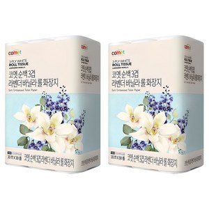 겨울신발 추천 상품