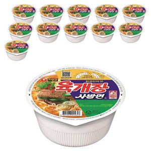 육개장 사발면 86g