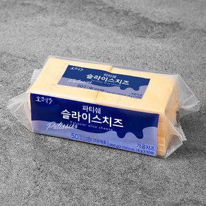 소와나무 파티쉐 슬라이스 치즈