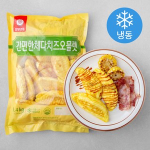 천일식품 간편한 체다치즈 오믈렛 (냉동)