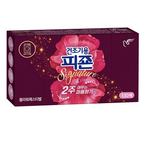 피죤 시그니처 건조기용 시트 섬유유연제 플라워페스티벌 본품
