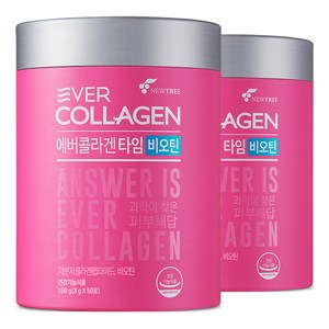에버콜라겐 타임 비오틴