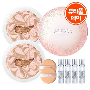 에이지투웨니스 에센스 커버 팩트 스파클케이스 + 리필 12.5g x 2p + 앰플 10ml x 4p, 핑크베이지(23호), 1세트