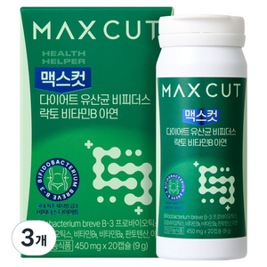 헬스헬퍼 맥스컷 다이어트 유산균 9g