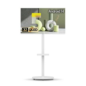 더함 FHD QLED 스마트돌비 AI 구글5.0 TV 화이트에디션 + 삼탠바이미 이동식 티비스탠드 라이트 세트