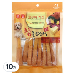 헬로도기 강아지 고구마치즈 육포 간식