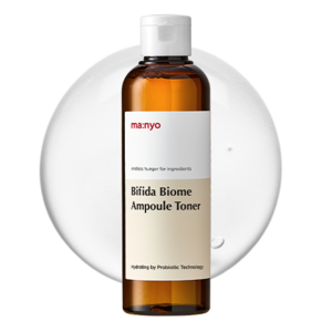 마녀공장 비피다 바이옴 앰플 토너