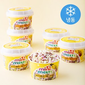 [로켓프레시] 미니멜츠 바나나스플릿맛 구슬아이스크림 (냉동)