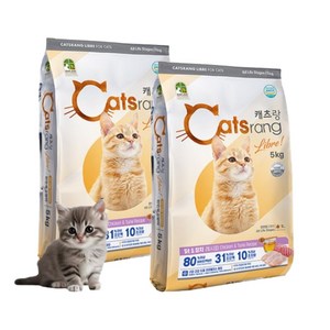 [1+1]리브레 5kg 총 2개(전연령용/길냥이사료) · 2개 · 5kg