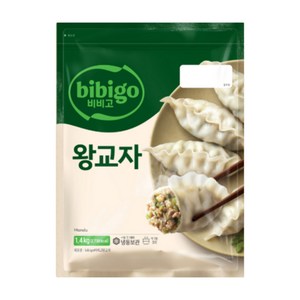 비비고 왕교자