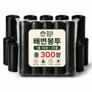 강아지 배변봉투 풉백 리필형