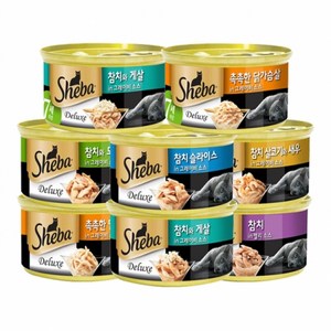 쉬바 고양이 참치캔 그레이비 소스