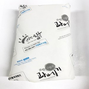 최가네 포항 구룡포 햇과메기 반손질 20미40쪽