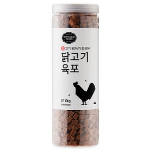 원더푸드 강아지 고기가득 담은 져키