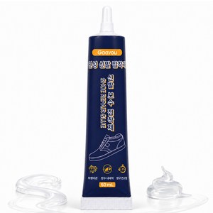 Gaayou 신발 접착제 초강력 60ml