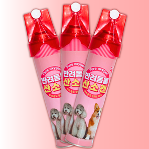 성원나노텍 강아지 산소호흡기 노견 고양이 앵무새 휴대용 산소캔