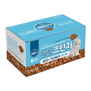 미미정식 덴탈 시리얼 고양이간식, 30개, 20g, 참치+가다랑어