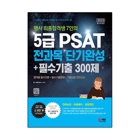 da469d90798a44e4b67e16d77cc60bea.jpg