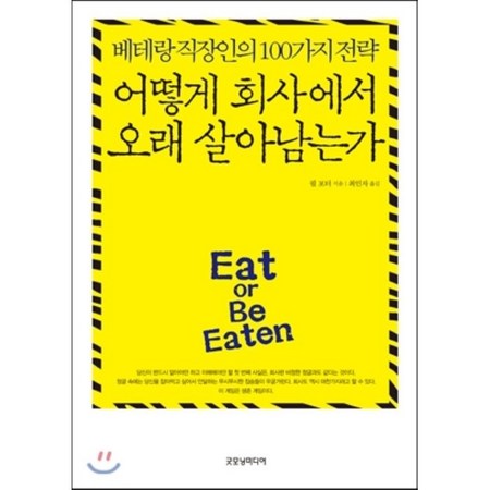 e33beeffb6b345385dc97854a67aab0aa01539e77af4a5897969585e90c9.png