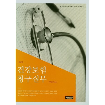 98c3527dee0e3d9033065a1d130f19553aed9f906940c2add06e135103a7.jpg
