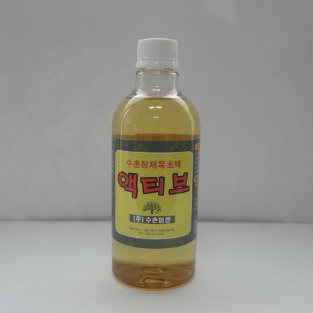 ab6b883b4062e0b12587ca100fb95f661d48869d969ce8ba8b762d6b9c22.JPG