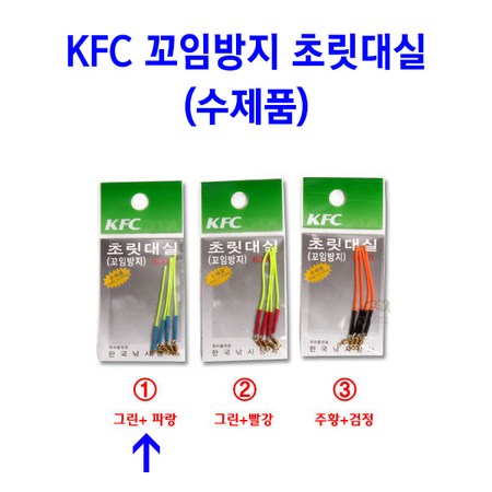 ebe9a66086fa9446b31f408996576a1f3ad42cd61a4588809eaf09ee8314.jpg