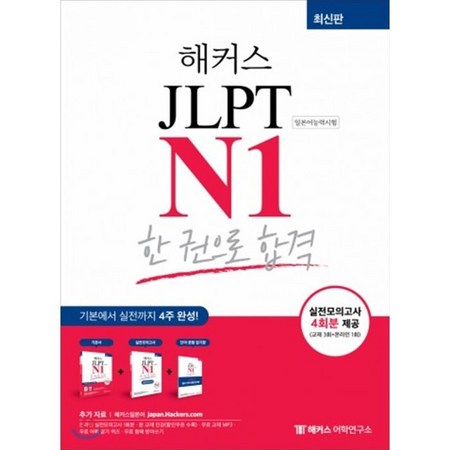 24a63f5544b2d7a0d9546764687d3ee857e3da8b1e6252262323dfe78781.png