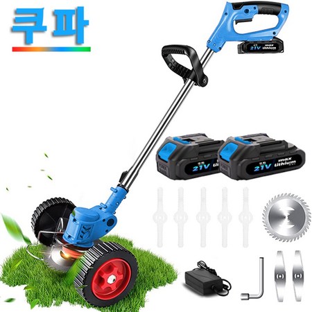 e081b4e5f67d8d6edc93e4b3b578b0e61b5e8f5518e23e8f113c6c388d6e.jpg
