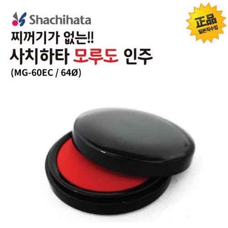 04ed3a870e59d8b4d49a8935cc0b001885a1d6e7de485f57012f5caedb91.jpg