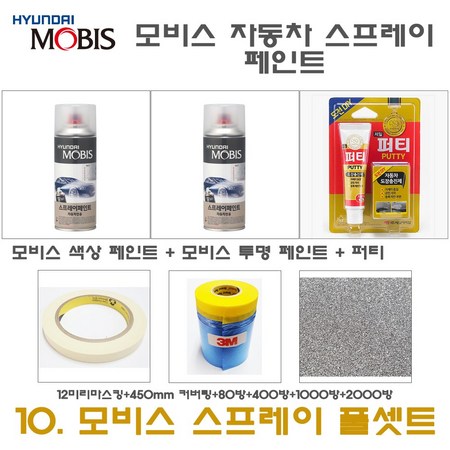 0ec0edf2d8be008af1a145452bef9680e5a7553af0acb81ca74ab97c3377.jpg