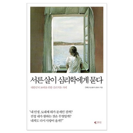 cebe3345-a7bb-4e09-994a-89df049200ae.jpg