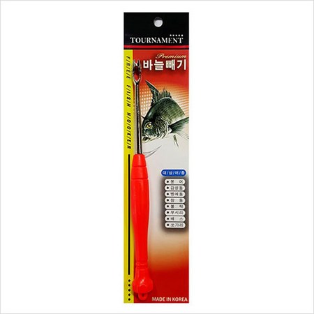 bf3b13da-02e3-437a-a910-d88e193c08b3.jpg