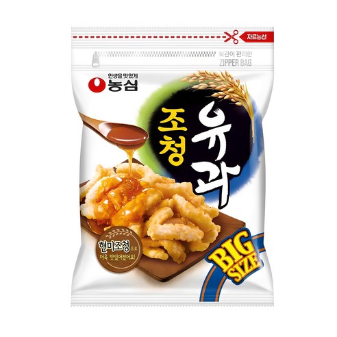 조청유과