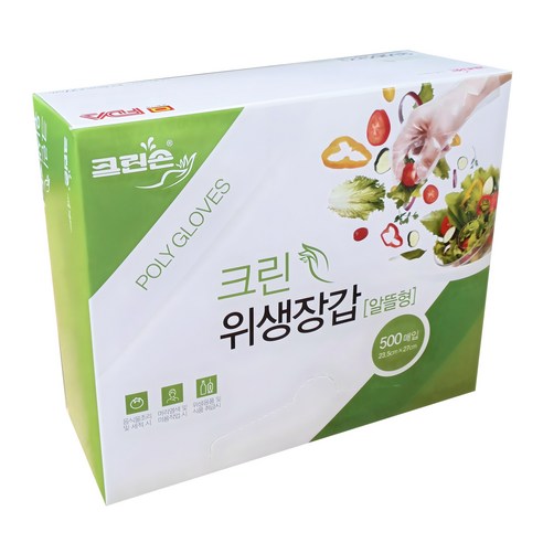 채소 무침, 양념 버무림, 간단 소분에 부담 없이 쓰기 좋은 일회용 위생장갑입니다. - 1