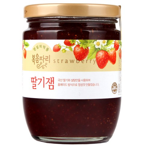 복음자리 딸기잼