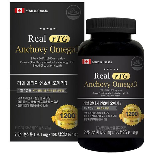 쿠팡! | 온푸드 리얼 알티지 엔초비 오메가3 온푸드 리얼 알티지 엔초비 오메가3