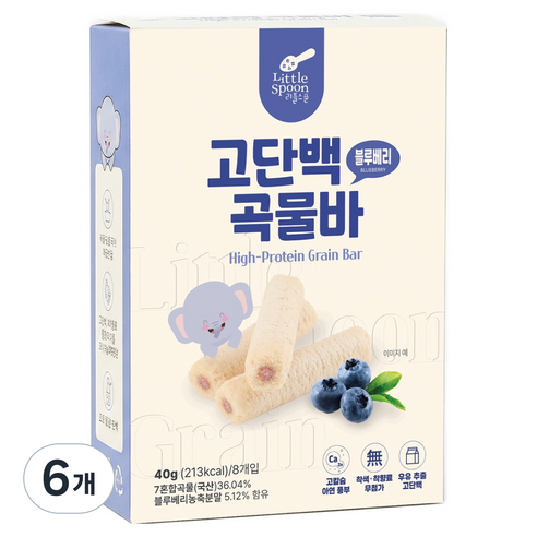 리틀스푼 고단백 곡물바, 6개, 40g, 블루베리맛