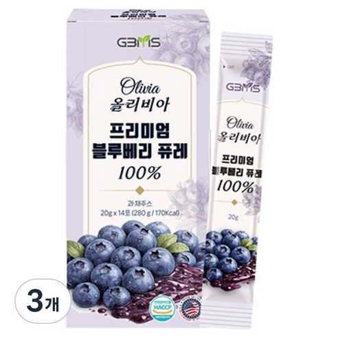 지비엠에스 올리비아 프리미엄 블루베리퓨레 100%