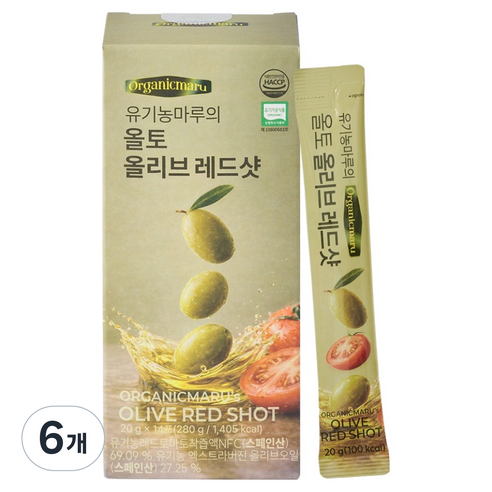 유기농마루 올토 올리브 레드샷 14p
