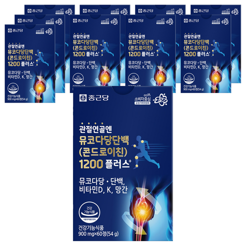종근당 정품 관절연골엔 뮤코다당단백 콘드로이친 1200 플러스