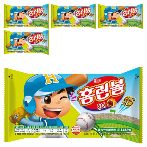 해태제과 홈런볼 초코