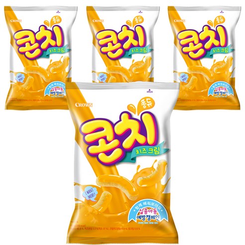 콘치 치즈크림